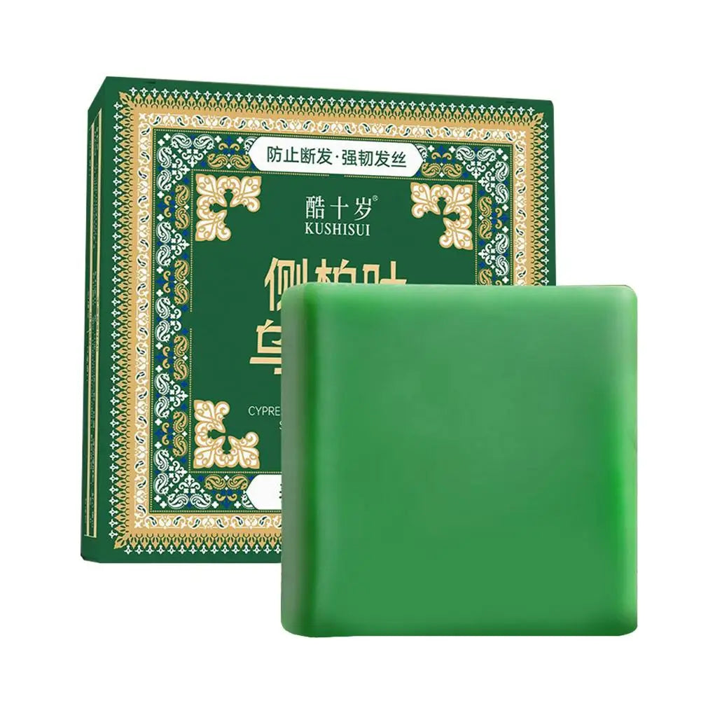 Natural Grass Shampoo Bar | Herbal Hair Nourishing & Oil Control Soap