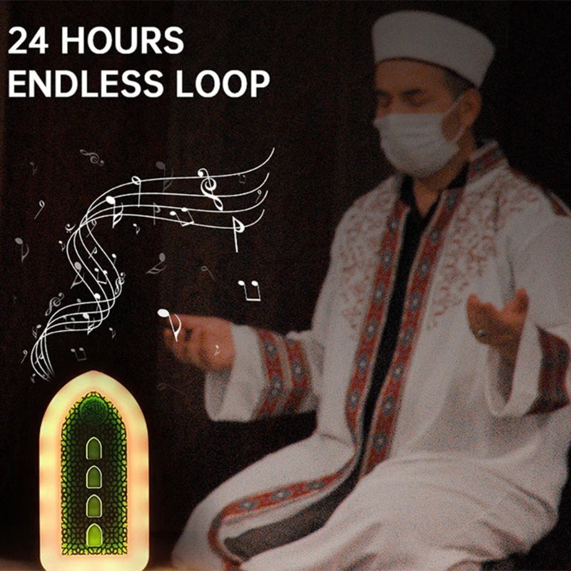 24H Continuous Quran & Dhikr Player (Night Light)