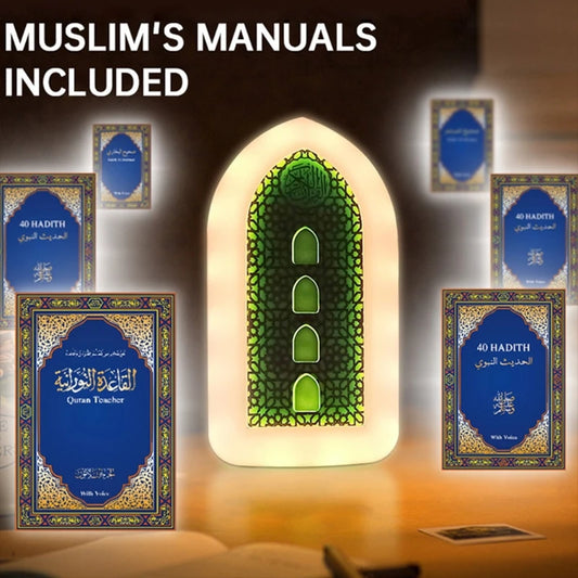 24H Continuous Quran & Dhikr Player (Night Light)