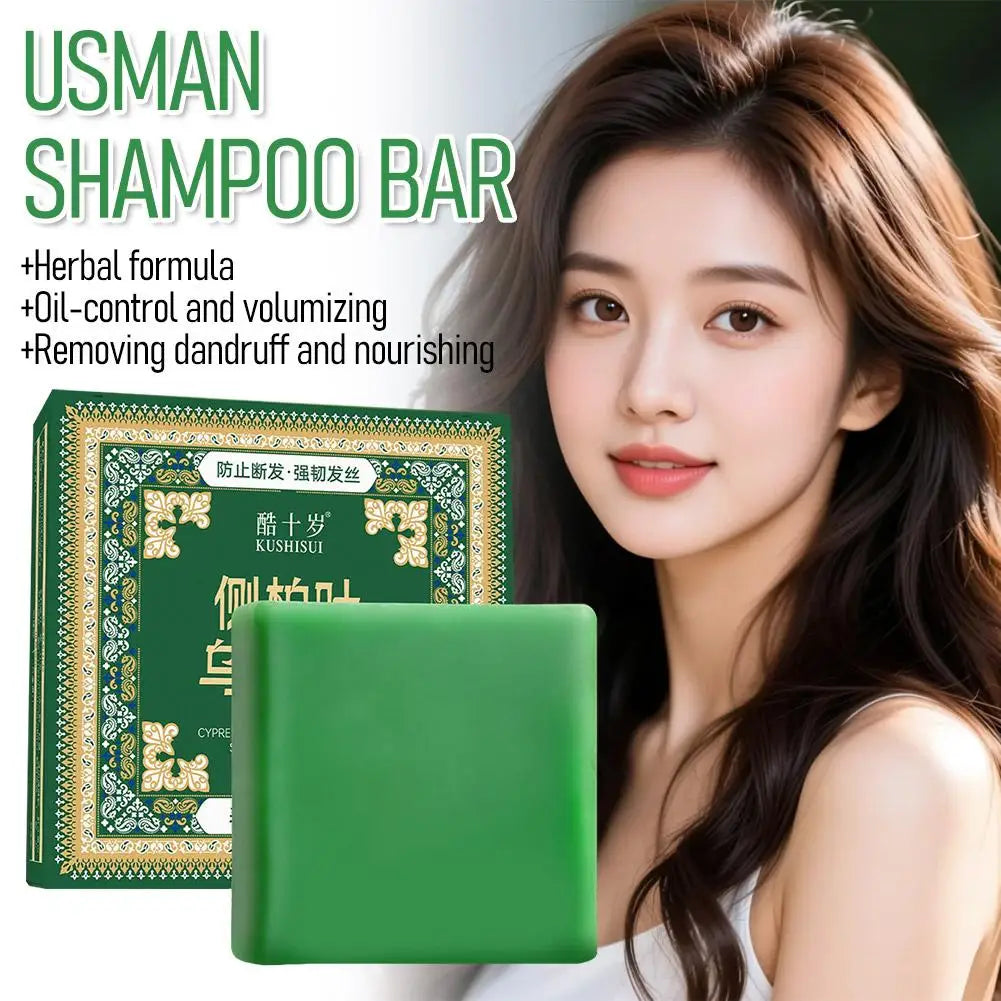 Natural Grass Shampoo Bar | Herbal Hair Nourishing & Oil Control Soap