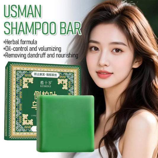 Natural Usman Grass Shampoo Bar | Herbal Hair Nourishing & Oil Control Soap