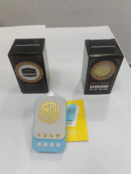 Quran Speaker & Colorful Night Light (Ruqyah & Zhikr)