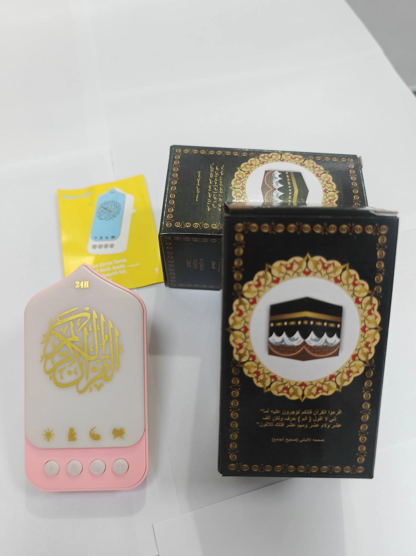 Quran Speaker & Colorful Night Light (Ruqyah & Zhikr)