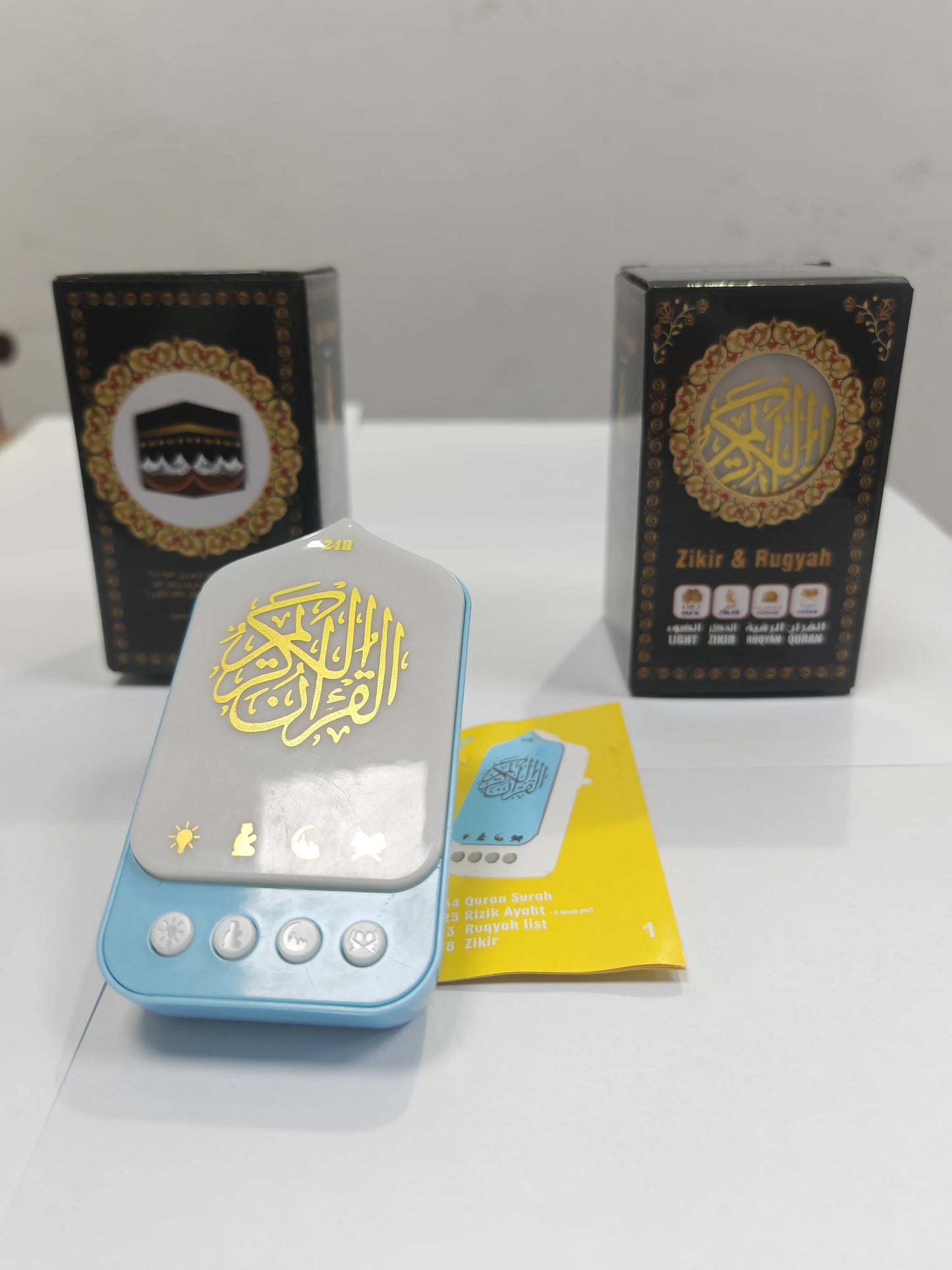 Quran Speaker & Colorful Night Light (Ruqyah & Zhikr)