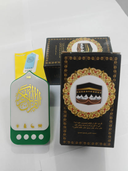 Quran Speaker & Colorful Night Light (Ruqyah & Zhikr)