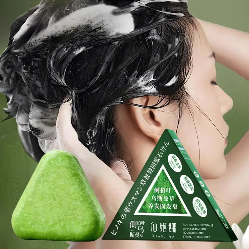 Natural Grass Shampoo Bar | Herbal Hair Nourishing & Oil Control Soap