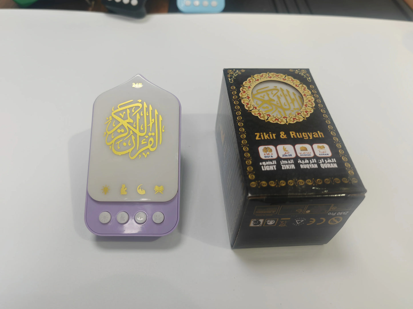 Quran Speaker & Colorful Night Light (Ruqyah & Zhikr)