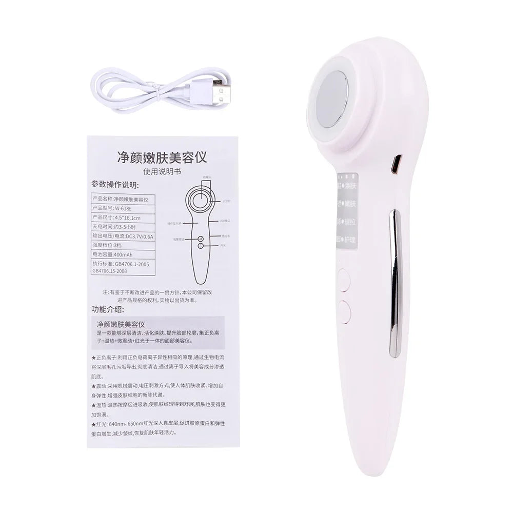 7-in-1 LED Photon Beauty Device | Face Lifting & Skin Rejuvenation Machine