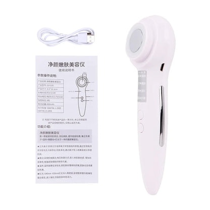 7-in-1 LED Photon Beauty Device | Face Lifting & Skin Rejuvenation Machine