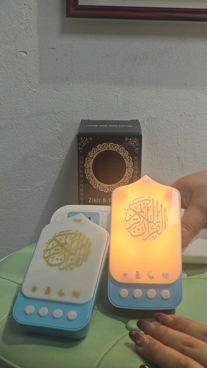 Quran Speaker & Colorful Night Light (Ruqyah & Zhikr)