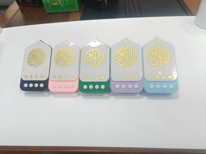 Quran Speaker & Colorful Night Light (Ruqyah & Zhikr)