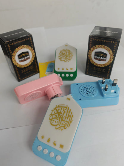 Quran Speaker & Colorful Night Light (Ruqyah & Zhikr)