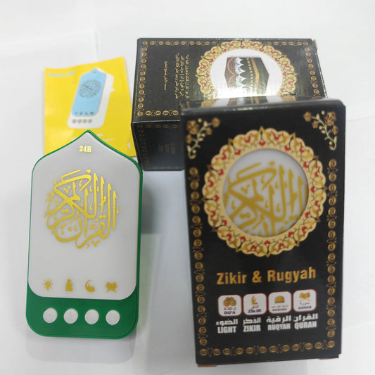 Quran Speaker & Colorful Night Light (Ruqyah & Zhikr)